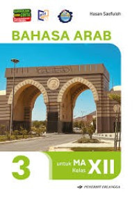Image of Bahasa Arab untuk MA Kelas XII KBC