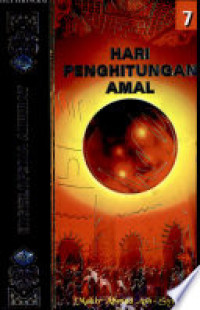 Image of Ensiklopedia Akhirat: Hari Penghitungan Amal Jild 7