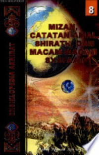 Image of Ensiklopedia Akhirat: Mizan, Catatan Amal, Shirath, dan Macam-Macam Syafaat Jild 8