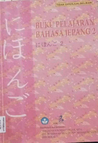 Image of Buku Pelajaran Bahasa Jepang 2