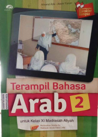 Image of Tampil Bahasa Arab 2: untuk Kelas XI Madrasah Aliyah