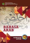 Bahasa Arab MA kelas XII