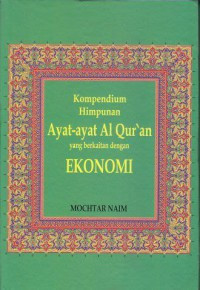 Image of Kompedium Himpunan Ayat-ayat Al Qur'an yang Berkaitan dengan Ekonomi