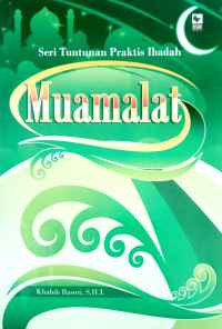 Image of Seri Tuntunan Praktis Ibadah: Muamalat