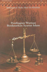 Image of Hukum Waris:pembagian Warisan Berdasarkan Syariat Islam