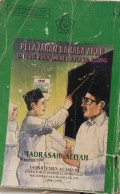 Pelajaran Bahasa Arab untuk Program Bahasa Asing